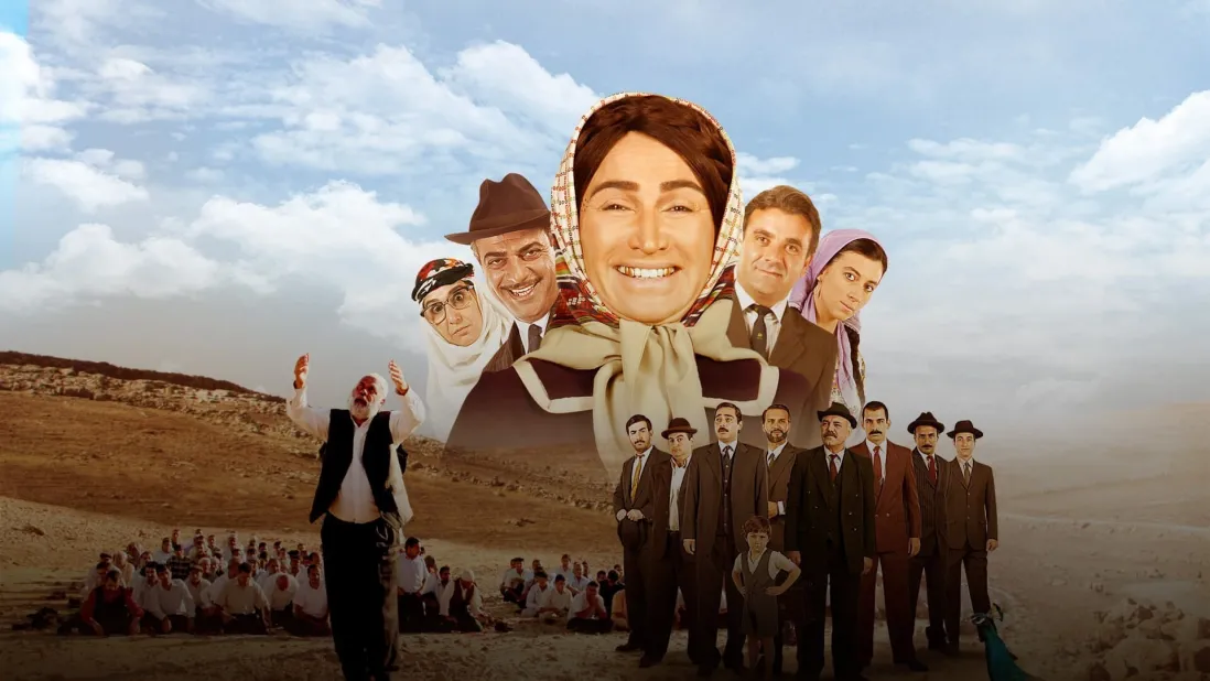 Hükümet Kadın